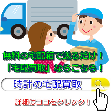 ���v����E�X���ō�������̓R�R�I�����荂������Ă���